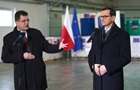У Польщі почав працювати енергетичний хаб ЄС