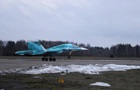 РФ нарощує авіацію в Білорусі - Генштаб