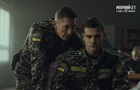 Вийшов трейлер фільму Мирний-21 про подвиг луганських прикордонників