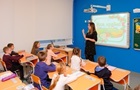 Навчання у школах Києва відновиться з 30 січня - КМДА