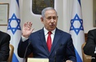 Израиль и США сделают все, чтобы Иран не создал ядерного оружия - Нетаньяху