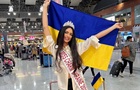 Стало известно, кто представит Украину на Miss Charm-2023
