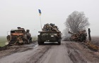 ВСУ отбили атаки врага в 10 районах - Генштаб