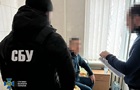 СБУ объявила о подозрении экс-главе Херсонской ОВА