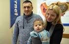  Теперь я слышу : Фонд Рината Ахметова передал слуховые аппараты семимесячному Кириллу из Харькова