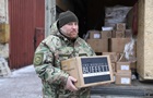 Сын американского миллиардера передал полиции Киевщины термоодеяла и фонари