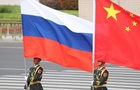 Китай отправляет в РФ военное оборудования - СМИ
