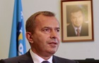 Арахамия анонсировал конфискацию имущества экс-чиновников времен Януковича