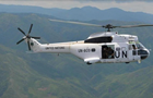 В Конго обстреляли вертолет миссии ООН