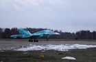З Білорусі полетів російський Су-34 - Гаюн