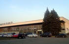 Міськрада Дніпра відсудила у Коломойського аеропорт - мер