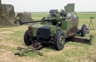 В Литве украинских военных научили пользоваться зенитной пушкой L70
