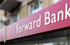 Банк Форвард признан неплатежеспособным - НБУ
