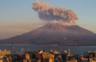 У Японії сталося виверження вулкана Сакура-дзіма