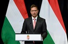 Угорщина назвала умову членства України в ЄС