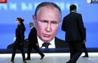 МКС пояснив, чому оприлюднив ордер для Путіна
