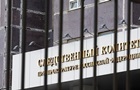 У Росії порушили справу на прокурора та суддів МКС