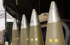 ЕС согласовал поставки боеприпасов Украине - СМИ