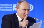 МЗС: Заява Путіна про зернову угоду – фейк