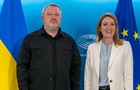 Генпрокурор Украины встретился в Брюсселе с главой Европарламента 