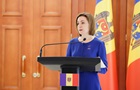 Президент Молдови підписала закон про перейменування мови