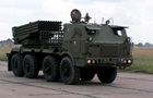 У Чехії купили для України РСЗВ RM-70 з ракетами