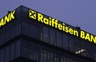 Банк Raiffeisen внесли до списку спонсорів війни
