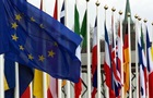 Саммит ЕС одобрил совместную закупку боеприпасов для Украины 