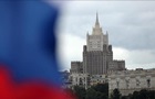 Росія не повернеться до Ради Європи - МЗС РФ