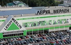 Leroy Merlin продает все свои российские магазины