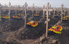 ЗМІ дізналися імена 18 тисяч убитих в Україні росіян