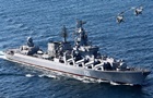 РФ зменшила корабельне угруповання у Чорному морі