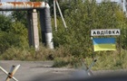 Войска РФ ударили по Авдеевке двумя ракетами 