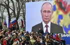 В ОП назвали Крим  кощієвою смертю  для Путіна