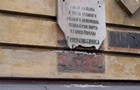 У центрі Одеси демонтували меморіальну дошку Суворову - ЗМІ