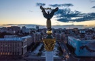 У Києві три дні поспіль зафіксовано температурні рекорди