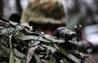 Снайпери ГУР ліквідовують бійців РФ під Бахмутом