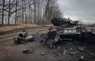 Разведка Британии: РФ потеряла под Авдеевкой большую часть танкового полка