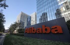 Поділ Alibaba: техногігант за день подорожчав на $32 млрд