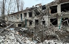 Войска РФ разрушили детсад в Авдеевке