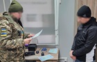 В Черновицкой области на границе задержали  многодетного  отца - ГПСУ