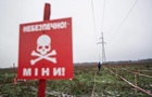 На Херсонщині вибухнула російська міна, є загиблий та поранений