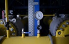 Молдова впервые купила газ на румынской бирже