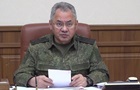 Шойгу отчитался о  кратном увеличении  выпуска боеприпасов в РФ