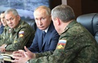 ISW спрогнозували дії керівництва РФ після провалу наступу