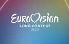 Организаторы Евровидения-2023 рассказали, как готовятся к конкурсу