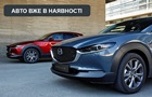 Кросовер нового поколения: чем привлекает Mazda CX-30