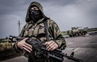 В Украине воюет новый ЧВК Шторм Z - военный