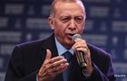 Ердоган лідирує у президентських виборах - ЗМІ