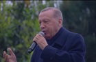 Ердоган оголосив себе переможцем виборів 